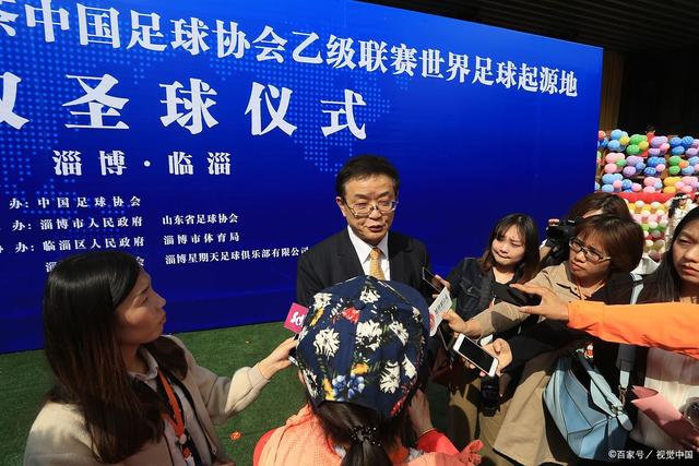 突发！皮尔洛辞去国足主帅一职 曼奇尼再次执掌国家队